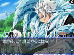 Upcoming Bleach DS Game Is An Action Game
