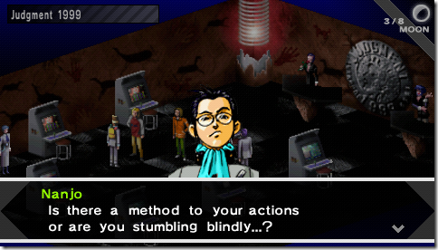 personapsp_screens_08