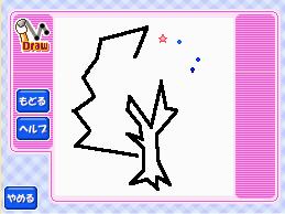 bikkuri-dokkuri-mahou-no-pen-1