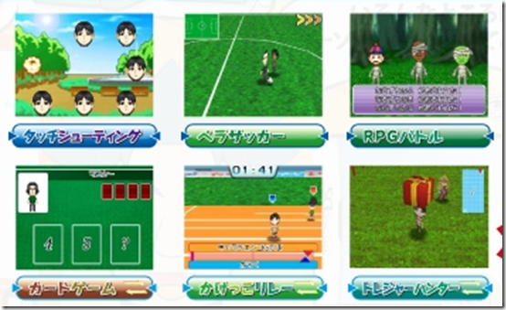 Interchannel's First DSi Enhanced Game Puts You In RPG Battles - Siliconera