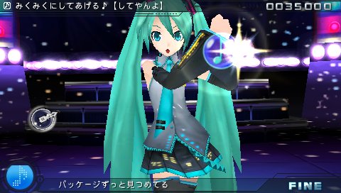 hatsune-miku-project-diva-1