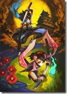 muramasa