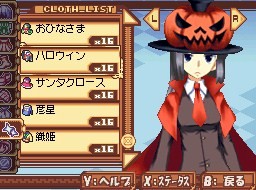 tactics-layer-dlc-image