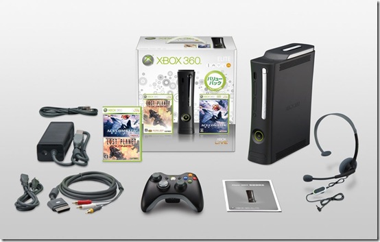 xbox360holidaypack