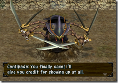 shirenwii_screens_01