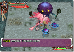 shirenwii_screens_02