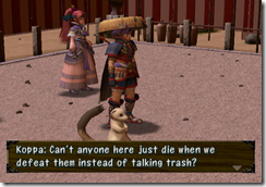 shirenwii_screens_04