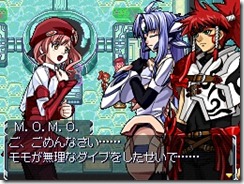 スーパーファミコン - momo More Of M.O.M.O. In Super Robot Taisen OG Saga: Endless