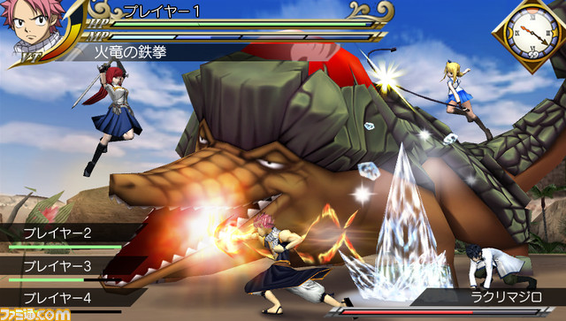 Fairy Tail Portable Guild Revealed It S A Co Op Action Game Siliconera