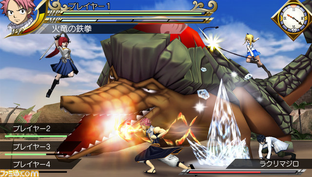 Games Similar To Fairy Tail Guild Masters for Android