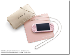 image_thumb33.png