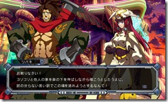 BBSS_20100129163152 copy