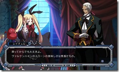 BBSS_20100129170640 copy