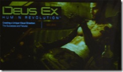 deusex