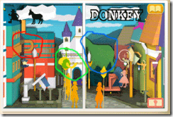 donkey_coin