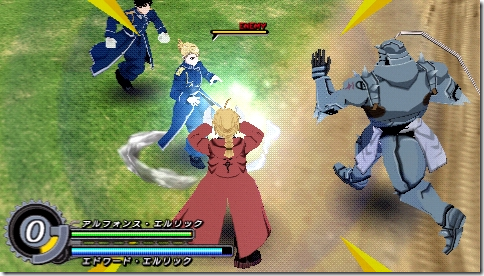 Fullmetal Alchemist Mobile - Grand Open Gameplay (Android/IOS
