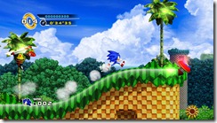 sonic43