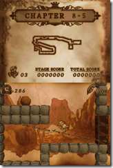 kiwiUS_ds_roundrock_0409_001