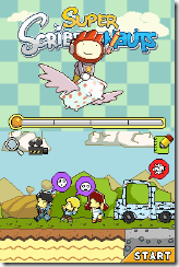 scared people and zombie dump truck