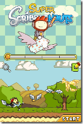 winged guns shoots winged bullets at gold phoenix