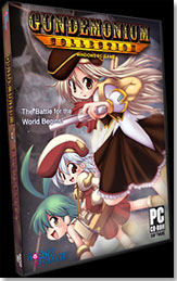 Gundemonium Collection