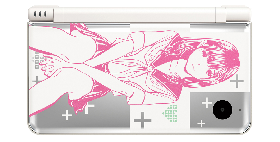 Nintendo DSi XL DSi LL New Love Plus + Manaka/Nene/Rinko Deluxe Japanese  KONAMI