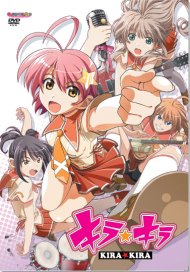 KiraKira (All Ages) Box