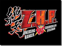 ZHP_logo_finished_Marged_sm