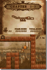 kiwiUS_ds_starcookie_0409_002