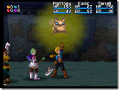 NTR_GoldenSun_04ss02_E3