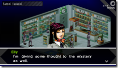 personapsp_screens_04