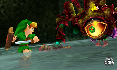 The Legend Of Zelda: Ocarina of Time 3D Playtest - It Grows Up With You -  Siliconera