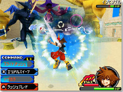 https://www.siliconera.com/wp-content/uploads/2010/10/kh_recoded.jpg