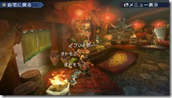 mhp3rd_quests_05