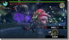 mhp3rd_rludroth_sub_001