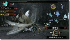 mhp3rd_urukususu_003