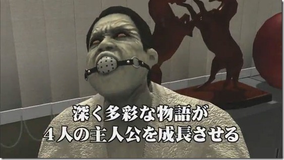 yakuza_end_03