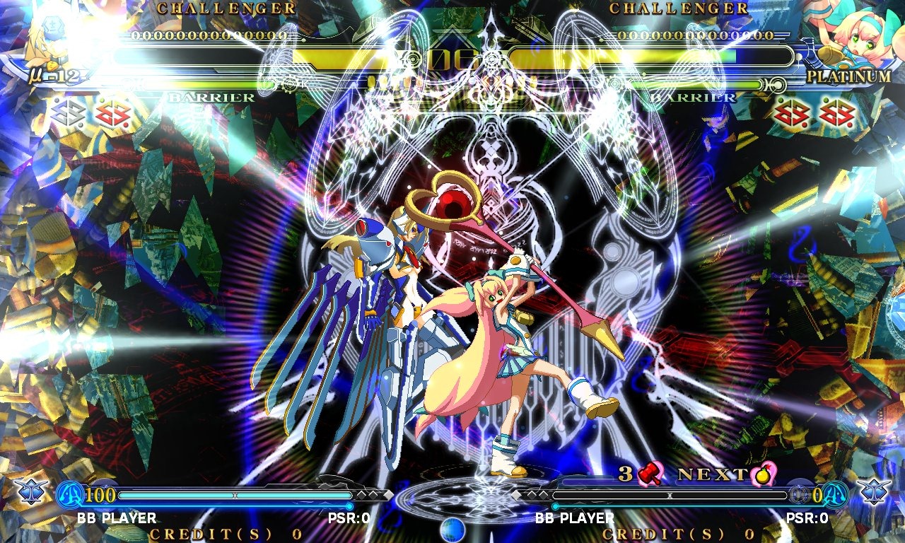 [PSP] Game BlazBlue - Continuum Shift II