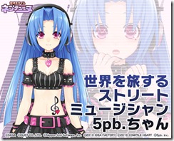 5pb1022