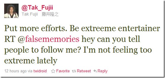 fuji_tweet_ent