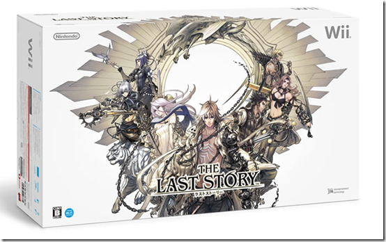 The Last Story Console Bundle Has Awesome Artwork - Siliconera