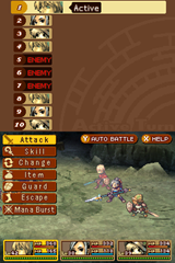 radianthistoria_screenshots_09