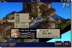 63401_10150095195934365_167831379364_7375405_622867_n