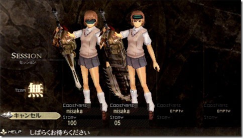 God Eater Burst S December Dlc Is Rather Eye Catching Siliconera