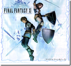 Final Fantasy XI Has A New Director Too - Siliconera