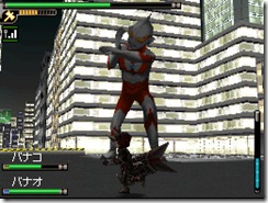 kaiju_fake_ultraman_02