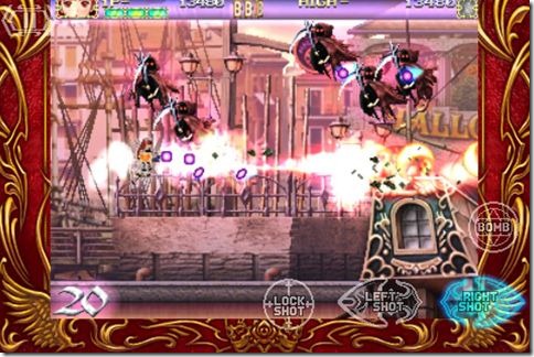 deathsmiles_iphone