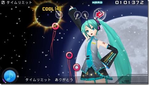 diva_dlc_0331_song2_1