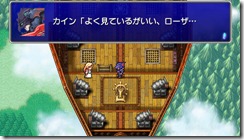 ffiv04[1]