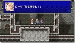 ffiv05[1]